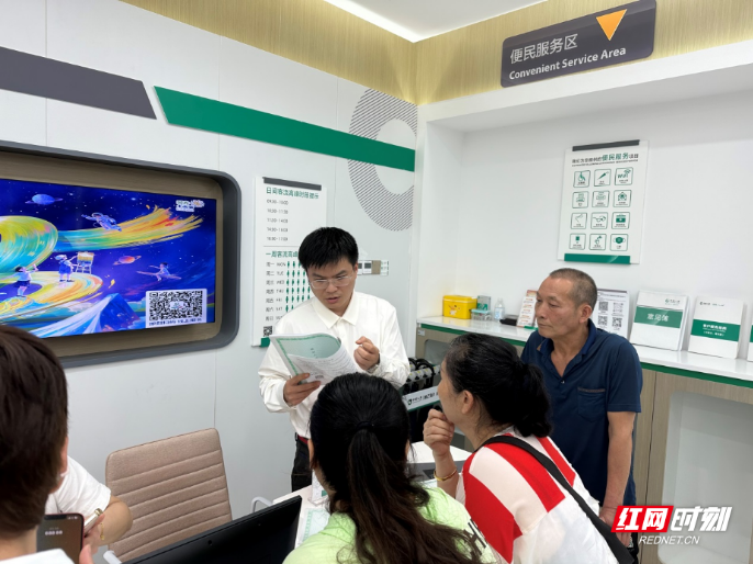 “倾听心声 守护安心”中国人寿衡阳分公司开展“总经理客户接待日”活动