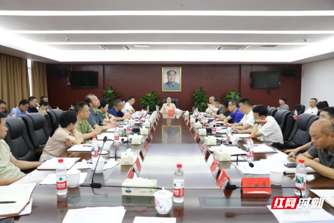 雁峰区召开“九小场所”消防安全大排查大整治工作调度会