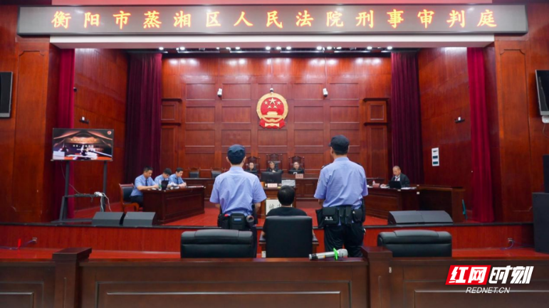 旁听职务犯罪庭审 筑牢廉洁思想防线