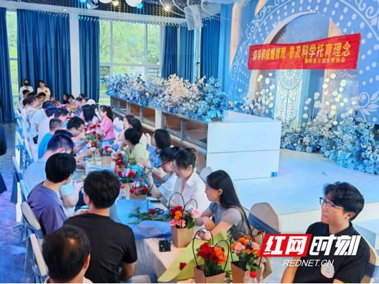 衡阳县计生协开展青年交友联谊暨积极婚育观宣传活动