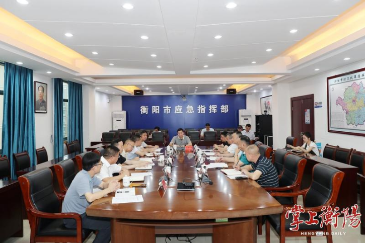 闻“汛”而动 坚决打赢防汛硬仗 刘中杰调度全市防汛工作