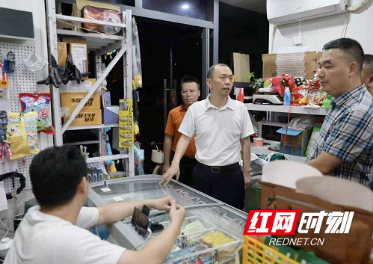 雁峰区主要领导督导暗访充电桩建设及安全隐患排查整治工作