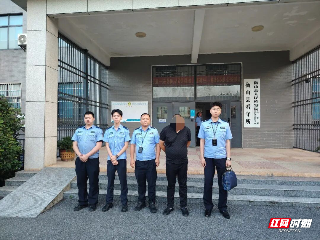 谎称有关系代办社保！衡山公安破获一起社保诈骗案，涉案11万余元