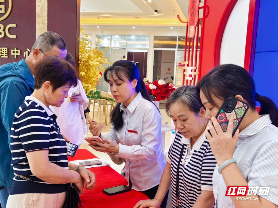 工行衡阳城中支行端午暖心献礼，艾蒲送福