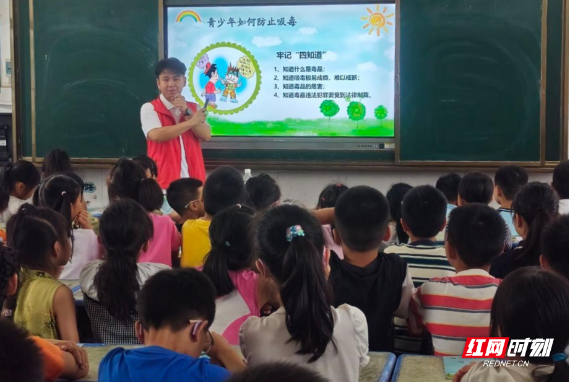 衡阳县各中小学校开展“6·26国际禁毒日”系列教育活动