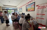 全国爱眼日 | 衡阳爱尔开展系列爱眼活动，聚焦全民眼健康
