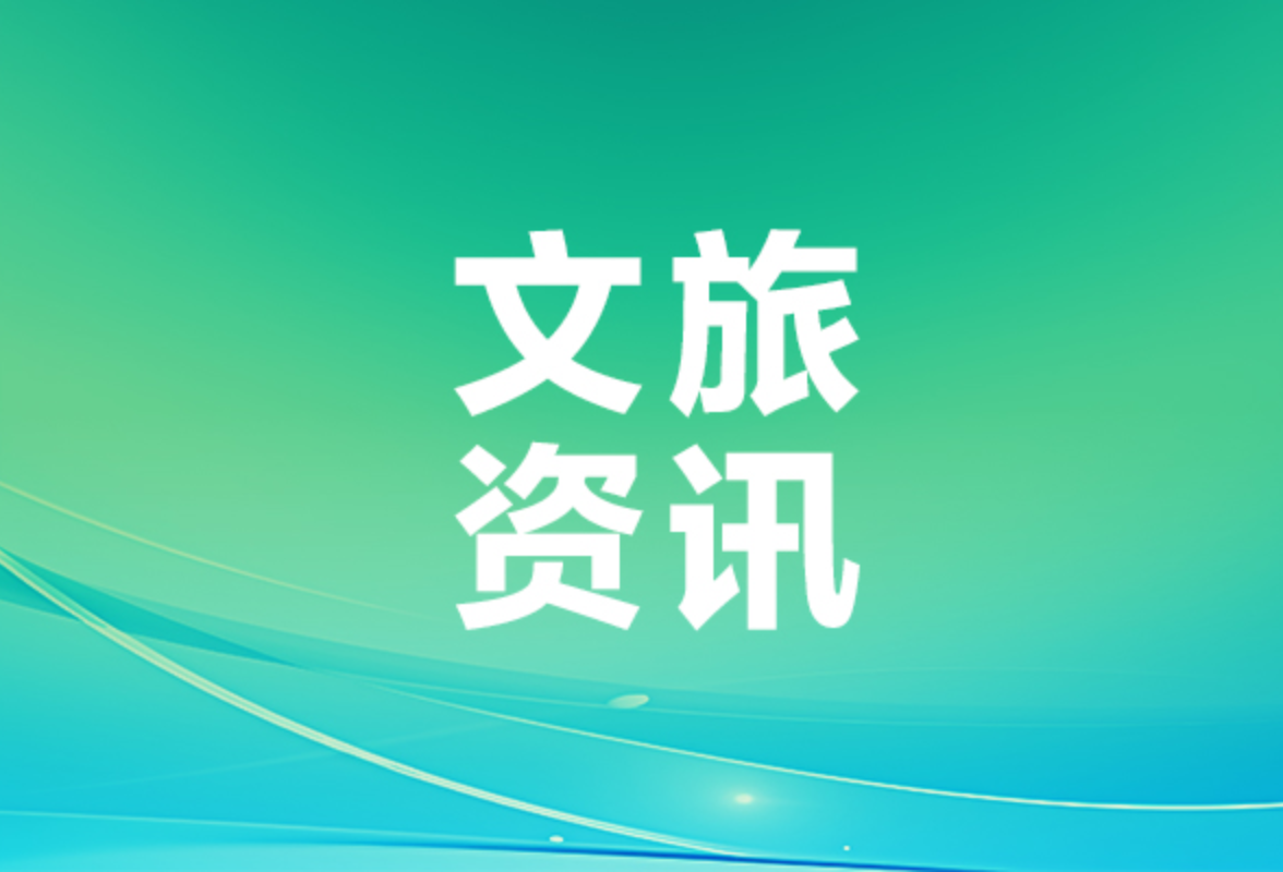 守正融通:曾熙书学境界与时代担当