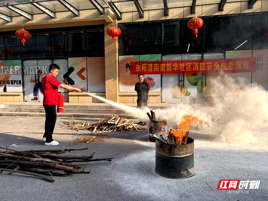 安全瞭望台⑤∣一堂开在超市门口的消防课：从紧张到手稳，东阳渡街道居民说“心里有底了”