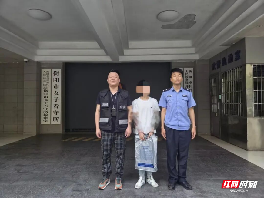 利用现金花束“跑分”洗钱，雁峰警方抓获两名嫌疑人