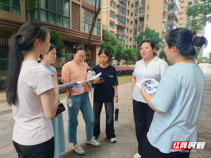 党建引领聚合力，“四支队伍”护平安——蒸湘区蒸水办事处推进六大专项整治行动