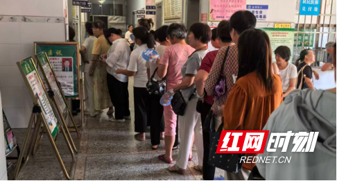 衡东县2026年适龄妇女“两癌”免费筛查交出暖心答卷