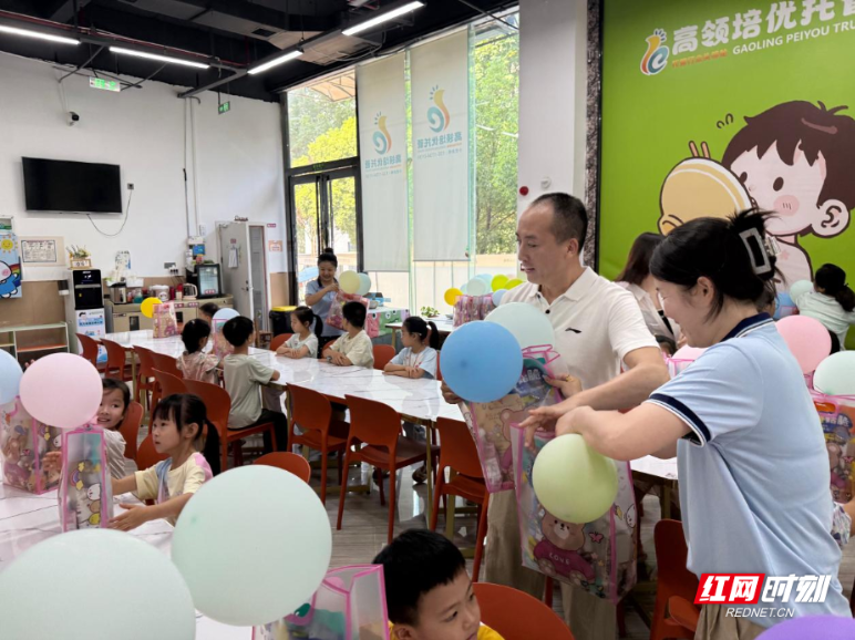 衡阳高新区机关工会2026年职工子女暑期托管班暖心启航