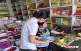工行衡阳江东支行走进市场开展宣教活动 筑牢商圈反诈屏障