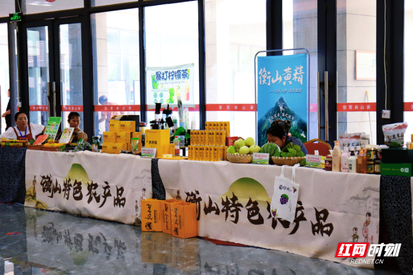 “衡山味道”亮相全国青少年乒乓球赛场