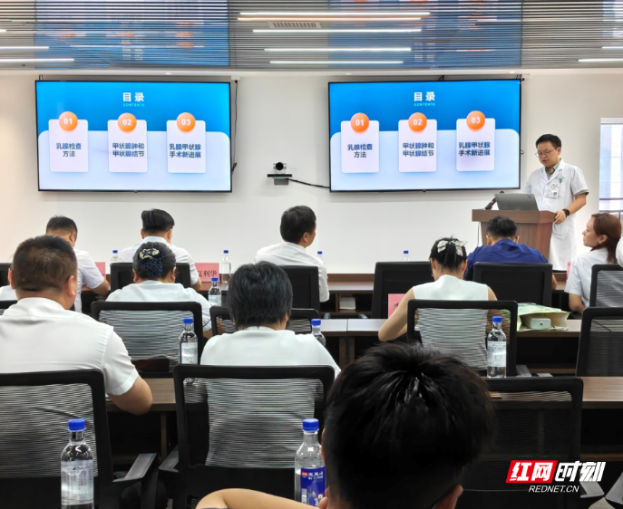 衡阳市中心医院医疗专家赴企业“送健康”