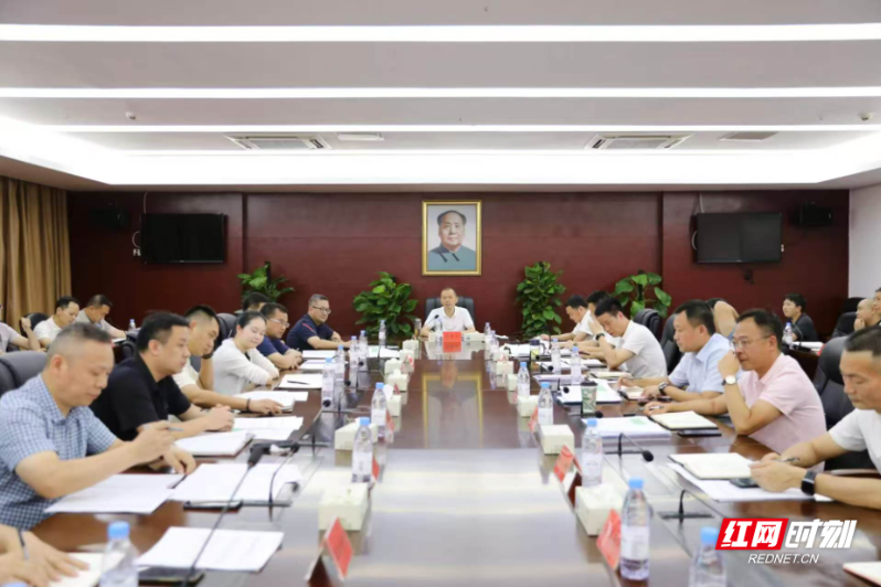 雁峰区召开安全生产隐患大排查大整治专题调度会
