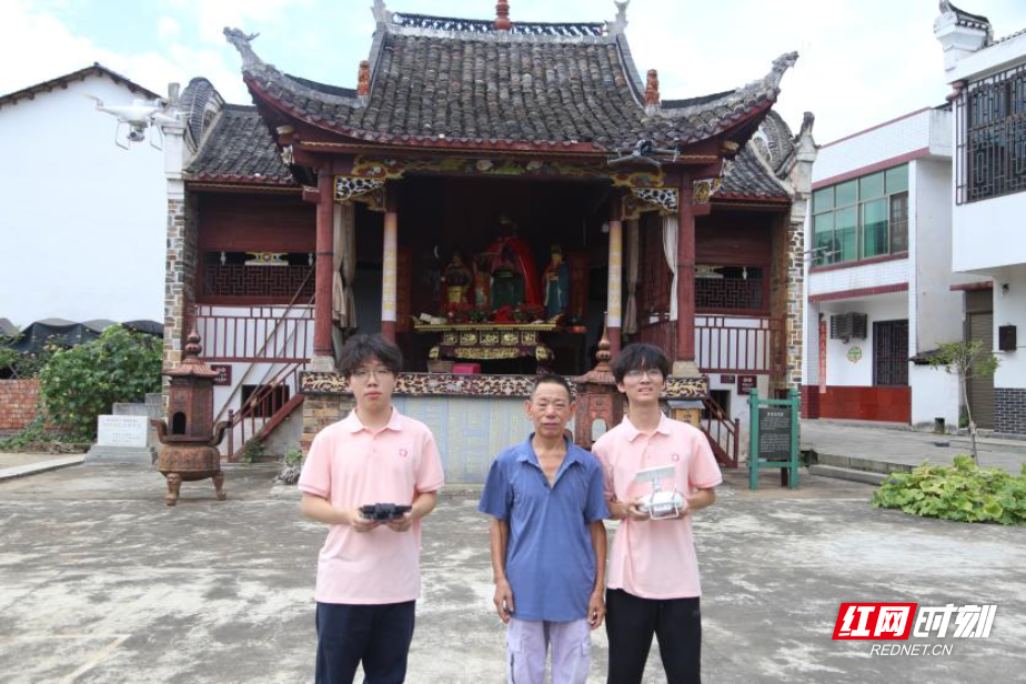 衡师青年学子赴衡东县南湾村开展“科技焕古韵，数智续乡情”专题活动