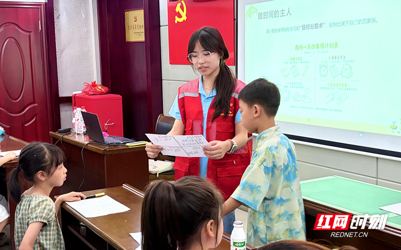 湖南交通工程学院“三下乡”实践服务团以“安全科普+趣味实践”助力儿童健康成长