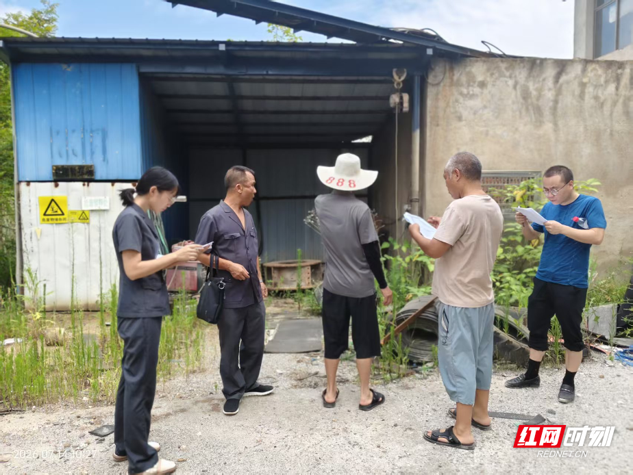 衡南法院：一揽子调处多起纠纷 全方位护航企业经营