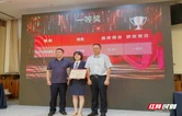 “县域万里行”国家慢性呼吸疾病诊疗能力提升项目衡阳市级培训会在衡阳举办