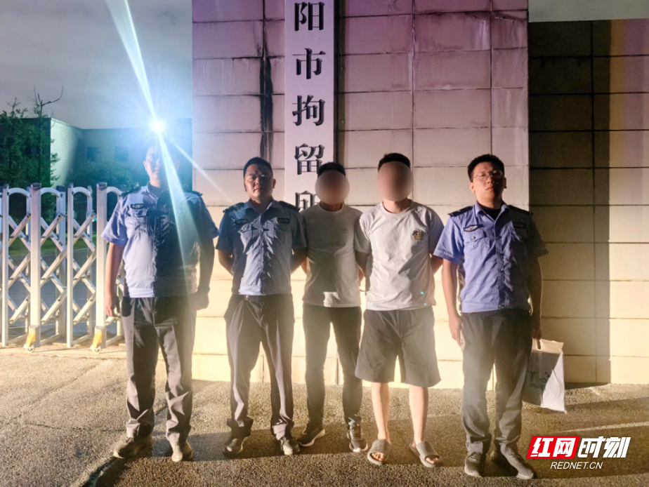 5人落网！这个“活”干不得