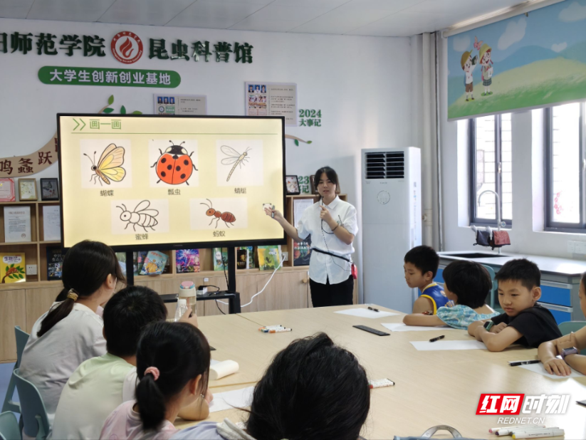 “探秘昆虫世界”科普夏令营正式开营！