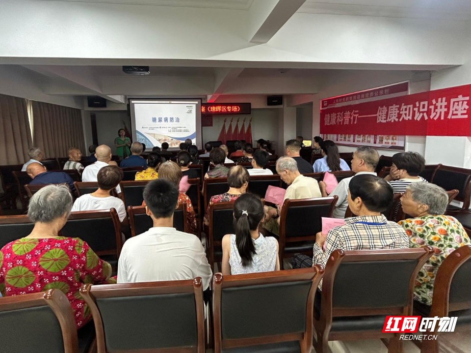 珠晖区酃湖乡卫生院“健康科普行 健康知识讲座”走进上托村