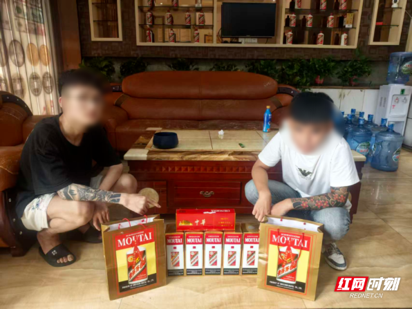 蒸湘警方破案“加速度” 被盗名酒名烟悉数追回