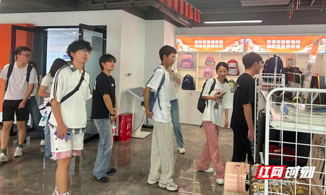 湖南交通工程学院学子赴衡阳市跨境电商产业园开展跨境电商产业园认知实习
