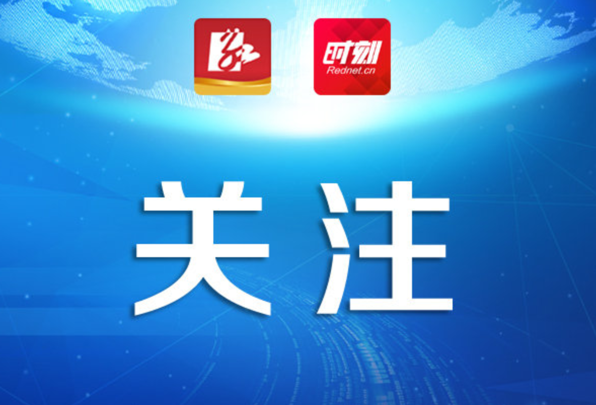 衡阳市中心血站公开招募无偿献血宣讲团成员