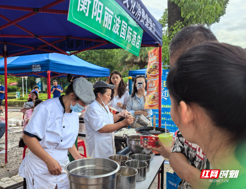 珠晖区:乐享湘超好物市集 普法护航商旅融合