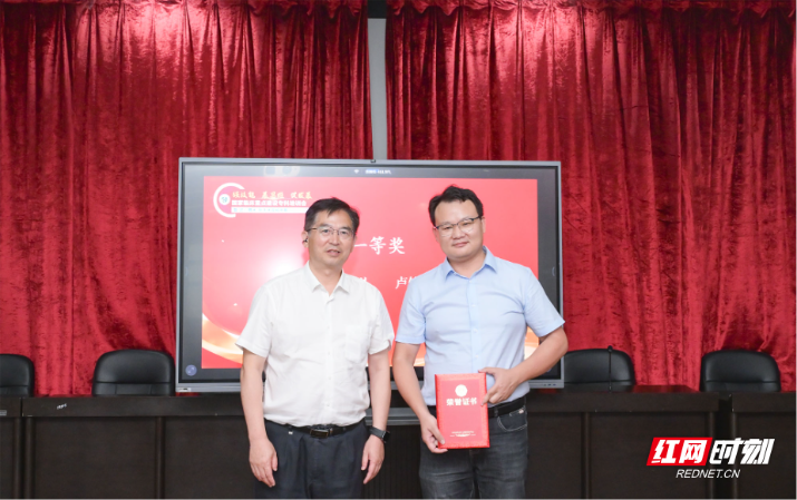衡阳市中心医院普通外科开展手术视频竞赛