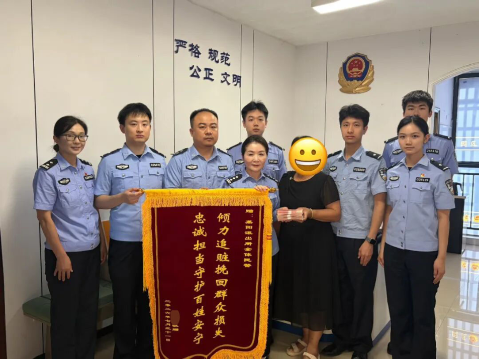 59260元全额追回!衡阳县警方破获低价销售木材诈骗案