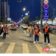 国庆我在岗｜珠晖区：志愿者晨曦出星夜归 游客们高兴来舒心玩