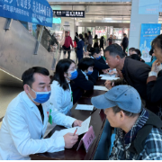 南华大学附属第一医院举办联合国糖尿病日暨蓝光行动大型义诊行动