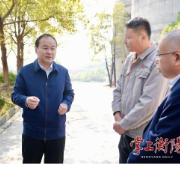 朱健赴耒阳市专题督导经济运行和产业发展
