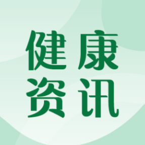 30年便秘顽疾终得解!南华附一口服胶囊治 “肠” 病