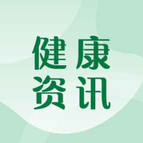 南华附一医院获批中联肝健康促进中心“肝硬化规范化诊疗项目合作单位”