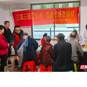 雁峰区：健康护航进社区 免费体检暖人心