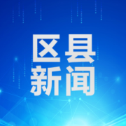 衡山县农业农村局开展“爱心献春蕾”助学慰问活动