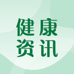 南华医院病理科100%通过国家癌症中心肿瘤单病种质控病理诊断能力验证
