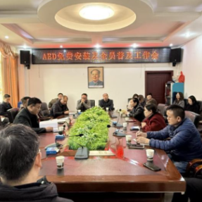 常宁市启动公共场所AED免费安装项目,筑牢“黄金4分钟”急救网