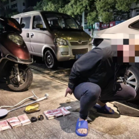 20万元现金的“线下交接”?南岳警方撕破电诈新骗局