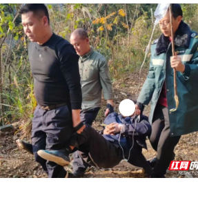 这一场山野救援，好暖！