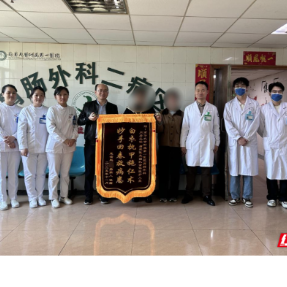 七旬老人腹腔内布满巨大肿瘤 南华附一医院多学科诊疗极力挽救终康复