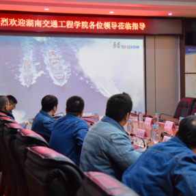 精准对接产业需求 湖南交通工程学院与衡阳泰豪通信车辆有限公司共谋产教融合新发展