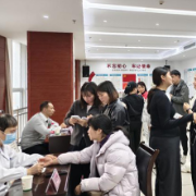 膏方健康养生公益活动走进衡阳市中心血站
