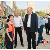 刘越高：以实干担当奋力打造“制造立市、文旅兴城”核心区