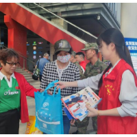 衡阳蒸湘区：科普进基层 知识惠民生