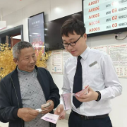 工行祁东支行20公里上门服务 让特殊群体"补贴不断档"